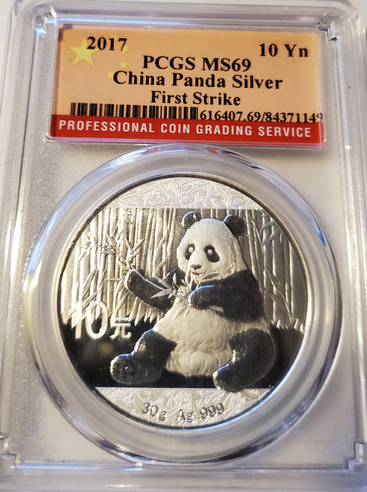 2017  China 10 Yen Silver Dollar